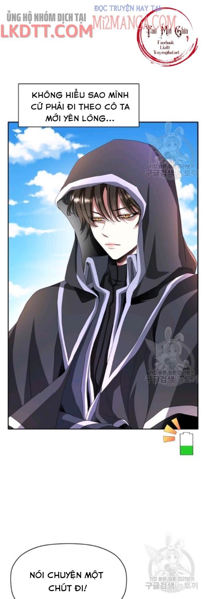 Toàn Mạng Đều Là Fan Cp Của Tôi Với Ảnh Đế Chapter 16.2 - Trang 2