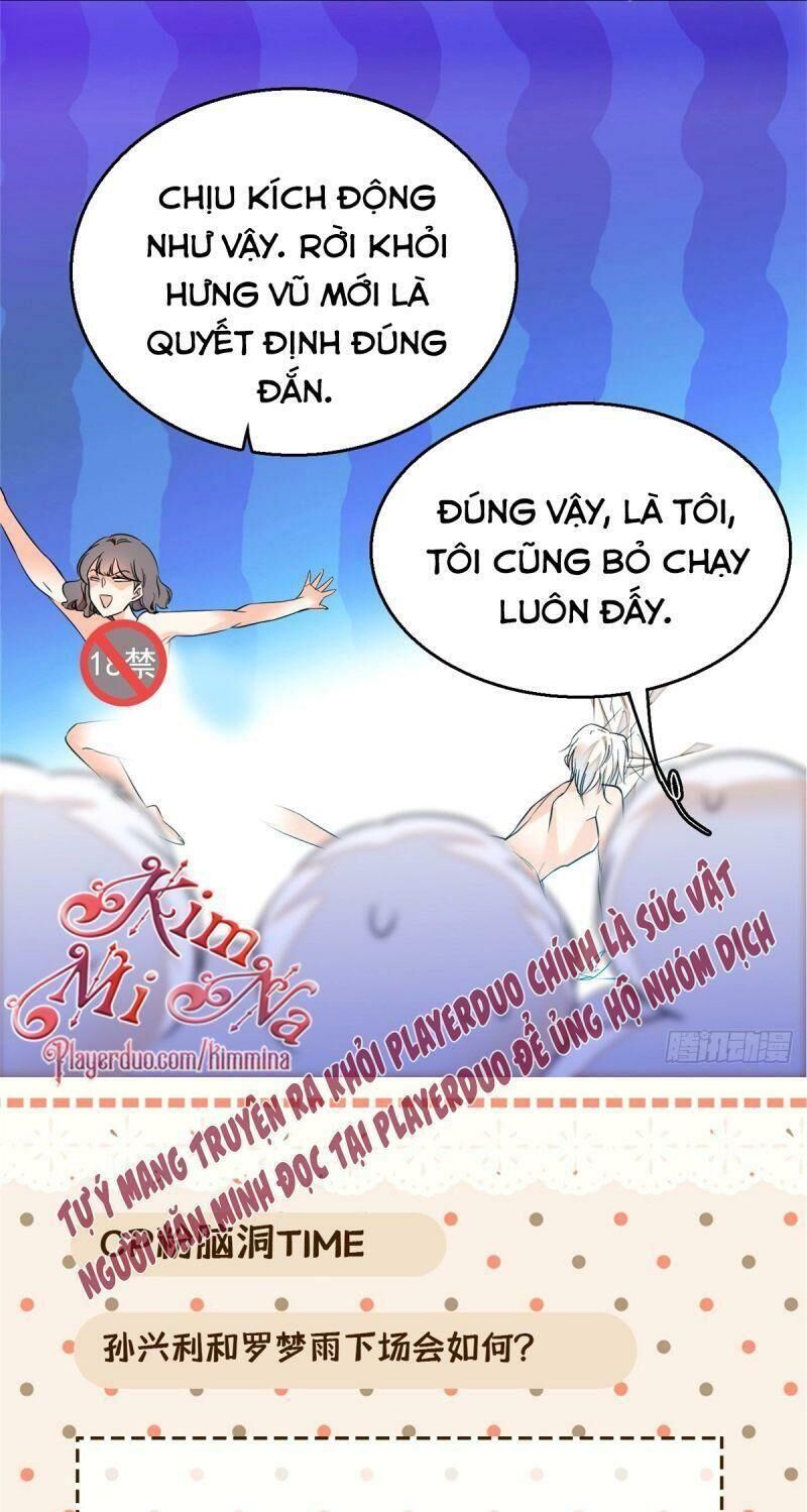 Toàn Mạng Đều Là Fan Cp Của Tôi Với Ảnh Đế Chapter 16 - Trang 2