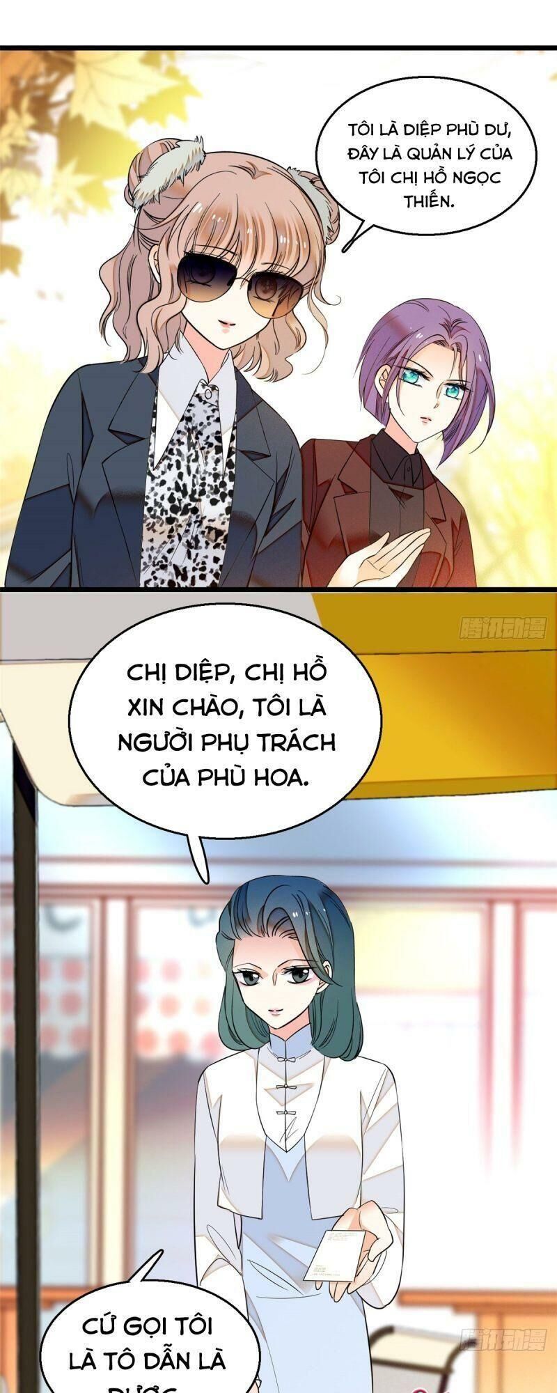 Toàn Mạng Đều Là Fan Cp Của Tôi Với Ảnh Đế Chapter 17 - Trang 2