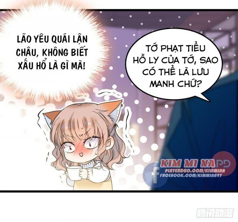 Toàn Mạng Đều Là Fan Cp Của Tôi Với Ảnh Đế Chapter 23.5 - Trang 2