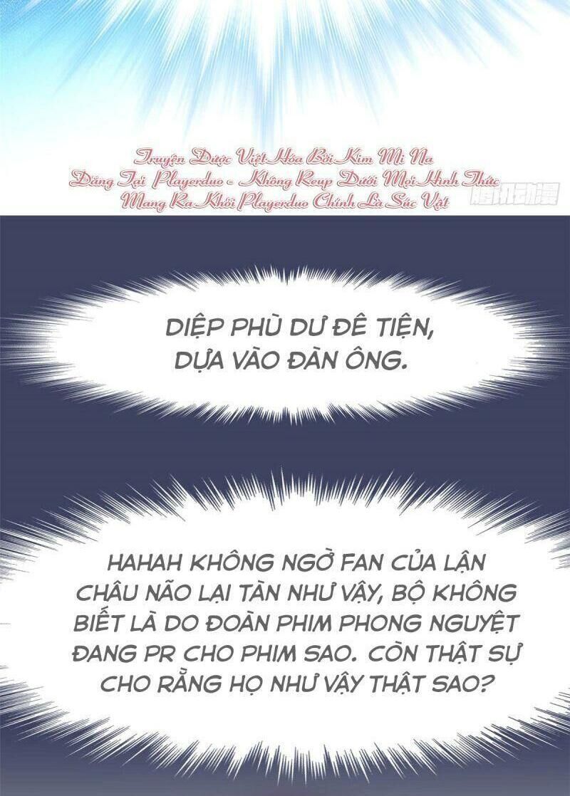 Toàn Mạng Đều Là Fan Cp Của Tôi Với Ảnh Đế Chapter 24 - Trang 2