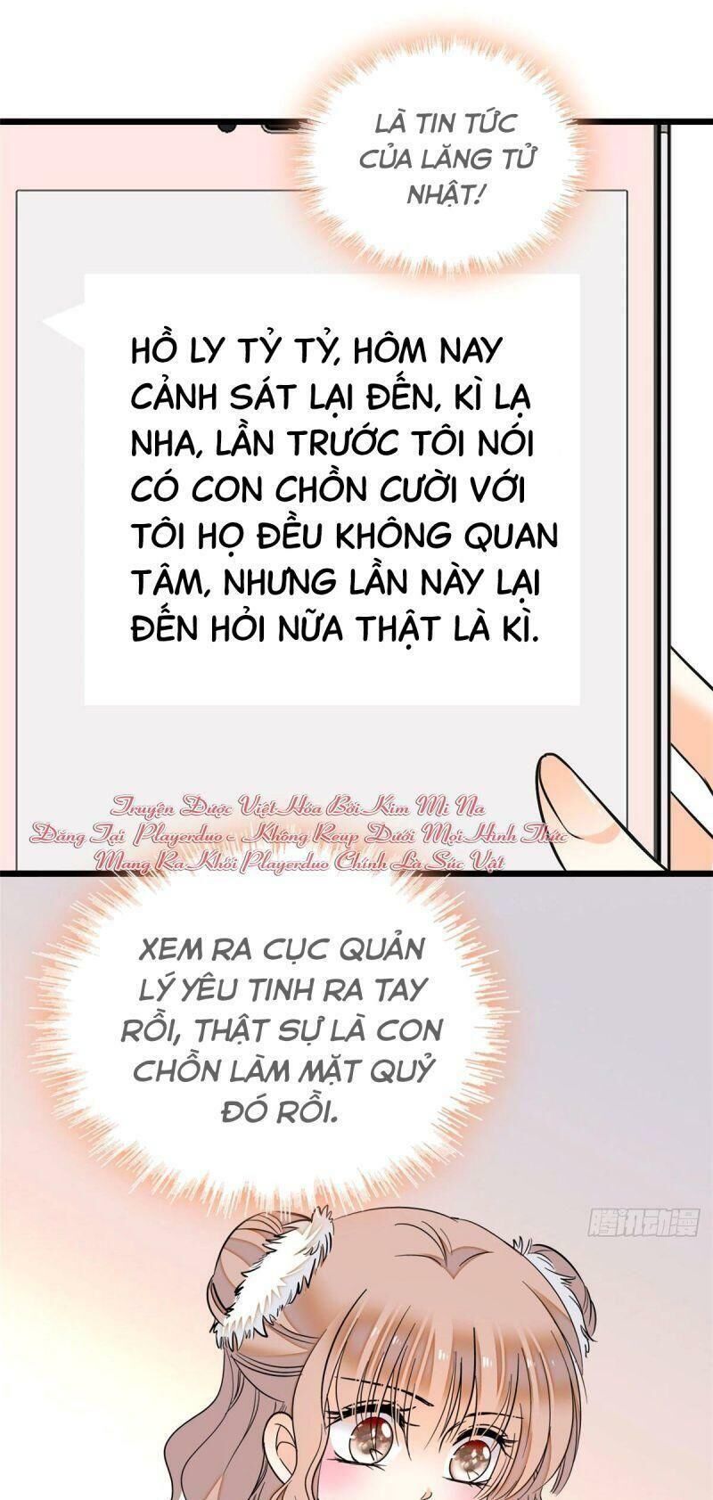 Toàn Mạng Đều Là Fan Cp Của Tôi Với Ảnh Đế Chapter 24 - Trang 2