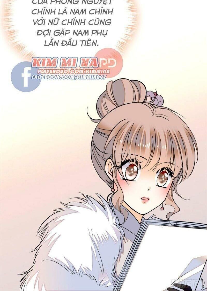 Toàn Mạng Đều Là Fan Cp Của Tôi Với Ảnh Đế Chapter 26 - Trang 2