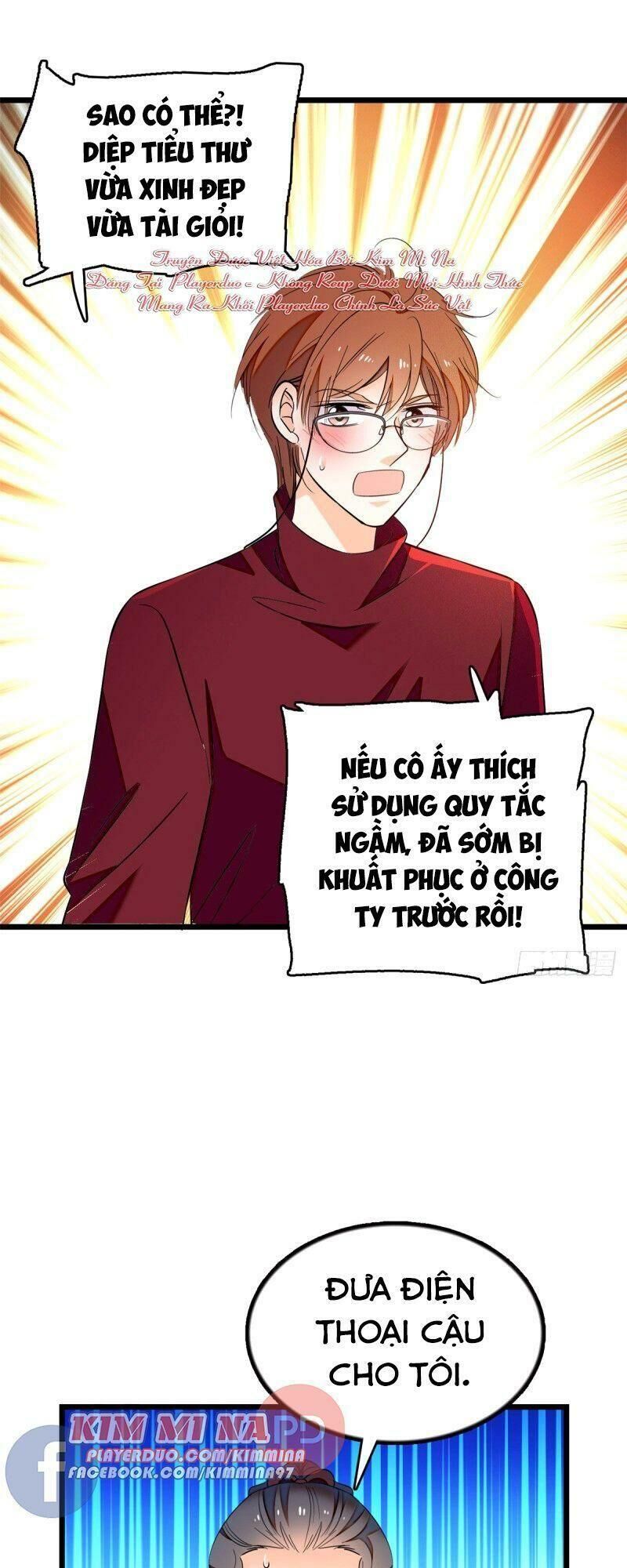 Toàn Mạng Đều Là Fan Cp Của Tôi Với Ảnh Đế Chapter 26 - Trang 2