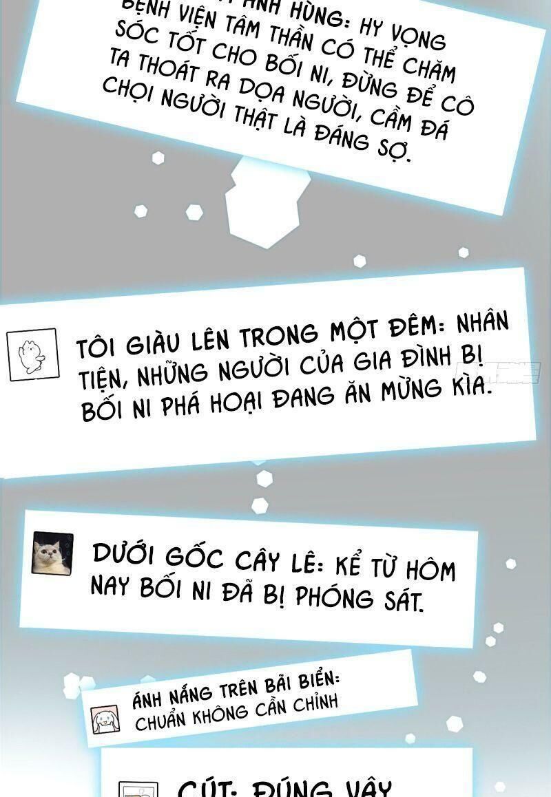 Toàn Mạng Đều Là Fan Cp Của Tôi Với Ảnh Đế Chapter 28 - Trang 2