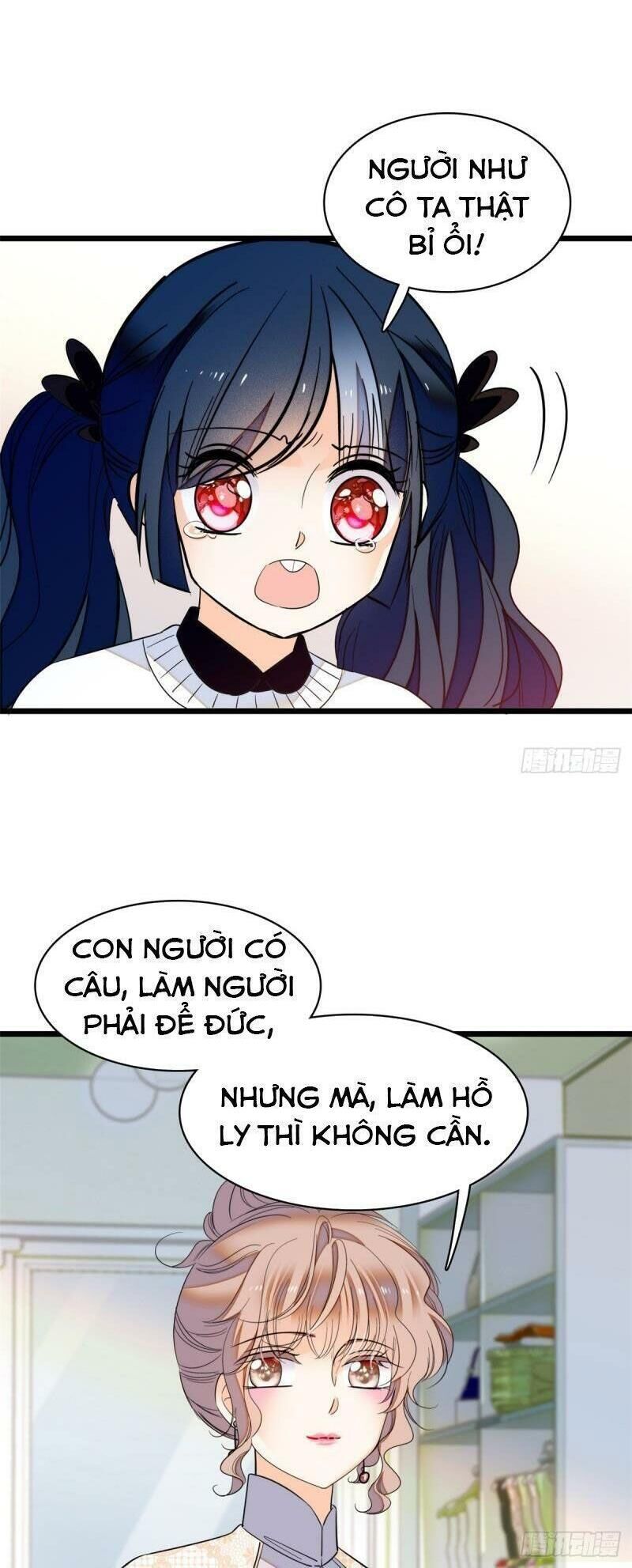 Toàn Mạng Đều Là Fan Cp Của Tôi Với Ảnh Đế Chapter 43 - Trang 2