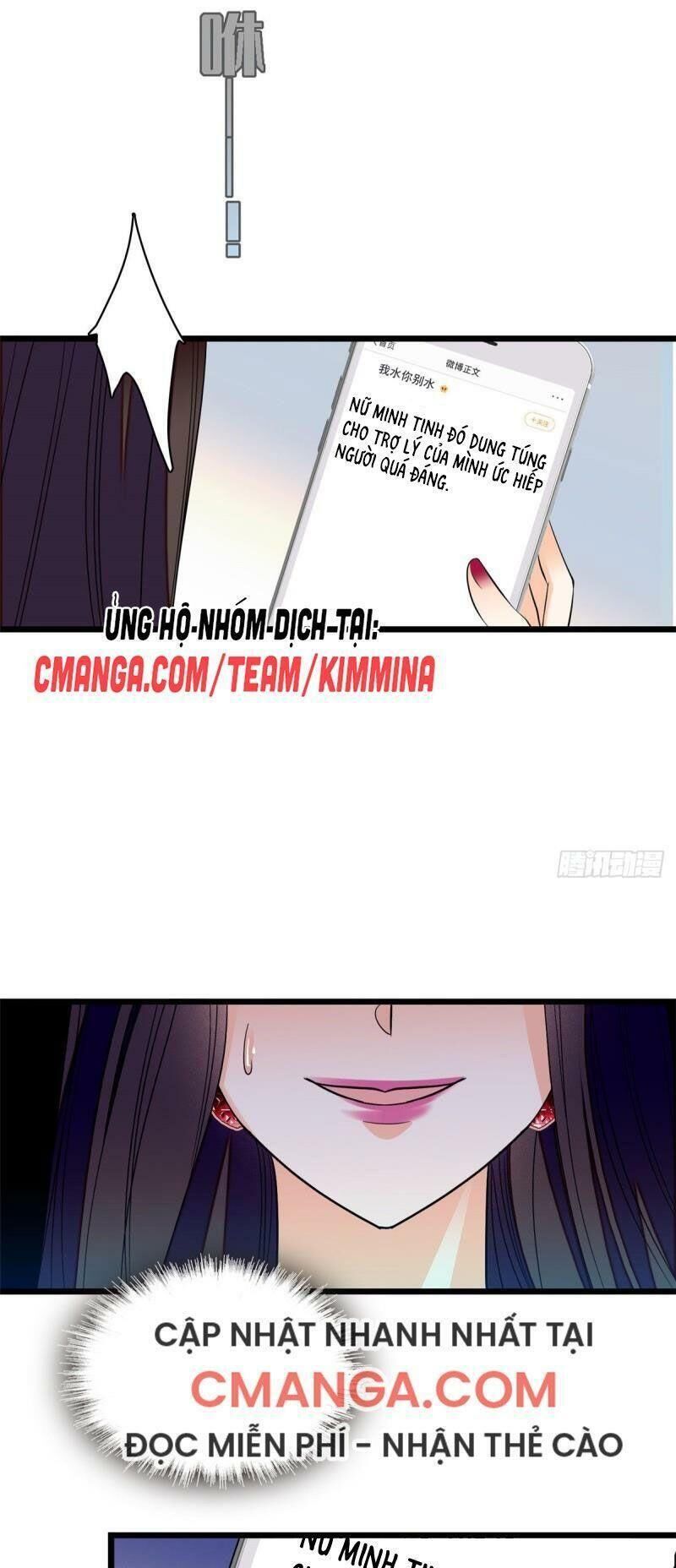 Toàn Mạng Đều Là Fan Cp Của Tôi Với Ảnh Đế Chapter 44 - Trang 2