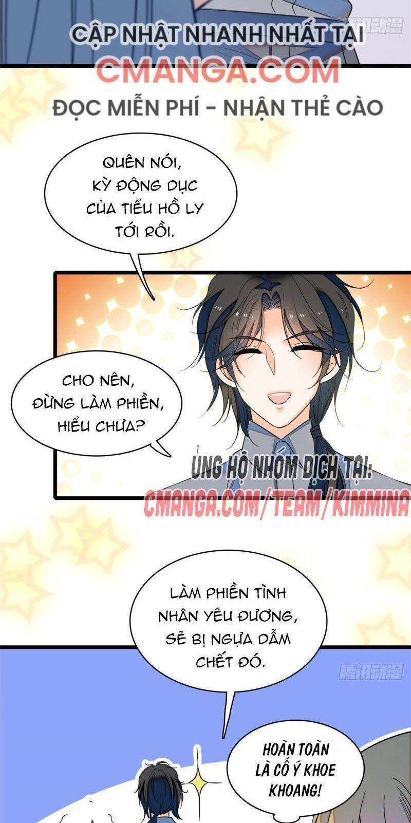 Toàn Mạng Đều Là Fan Cp Của Tôi Với Ảnh Đế Chapter 48 - Trang 2