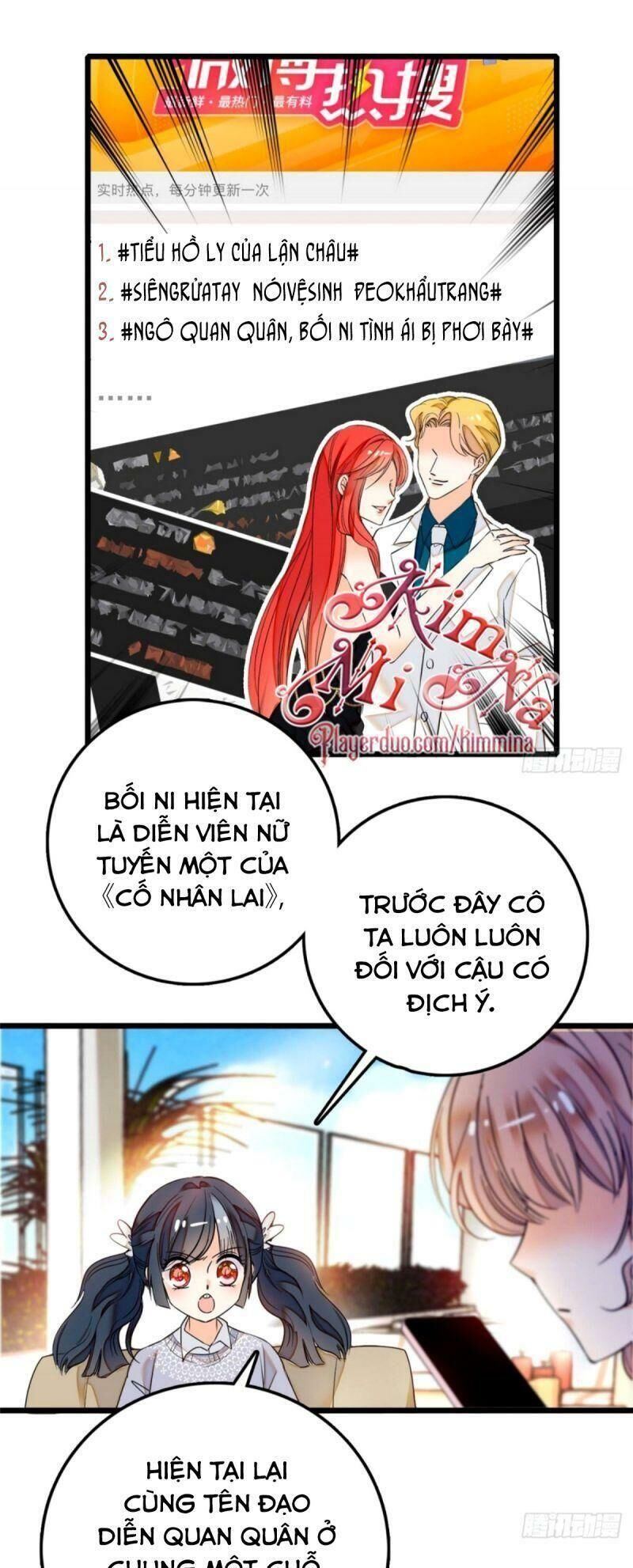 Toàn Mạng Đều Là Fan Cp Của Tôi Với Ảnh Đế Chapter 5 - Trang 2