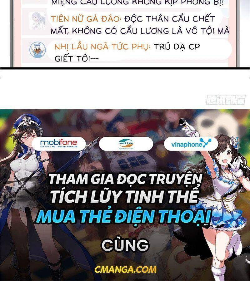 Toàn Mạng Đều Là Fan Cp Của Tôi Với Ảnh Đế Chapter 52 - Trang 2