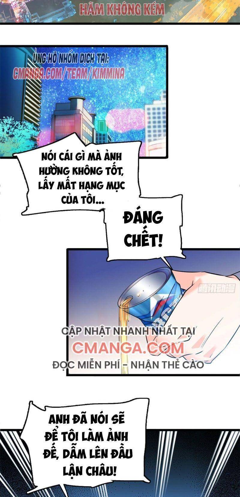 Toàn Mạng Đều Là Fan Cp Của Tôi Với Ảnh Đế Chapter 53 - Trang 2