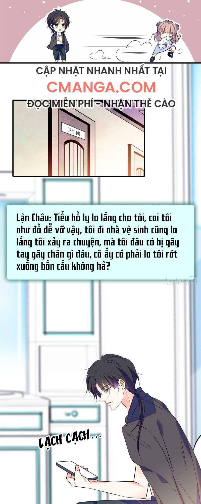 Toàn Mạng Đều Là Fan Cp Của Tôi Với Ảnh Đế Chapter 65 - Trang 2