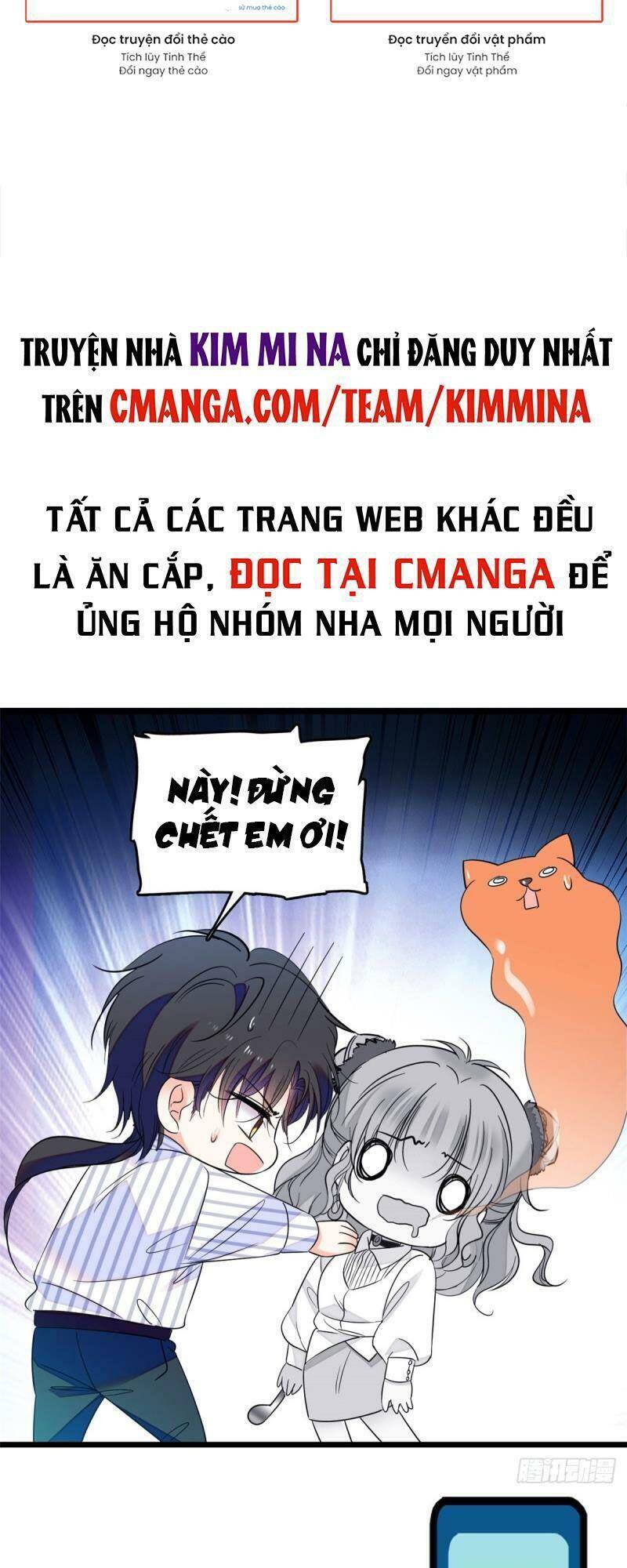 Toàn Mạng Đều Là Fan Cp Của Tôi Với Ảnh Đế Chapter 66 - Trang 2