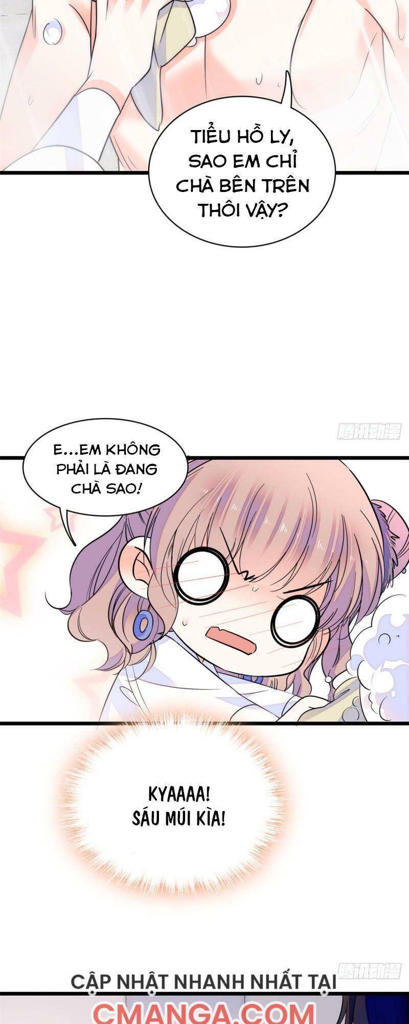 Toàn Mạng Đều Là Fan Cp Của Tôi Với Ảnh Đế Chapter 66 - Trang 2