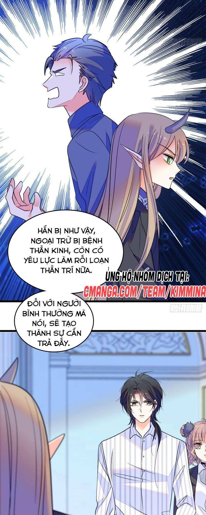 Toàn Mạng Đều Là Fan Cp Của Tôi Với Ảnh Đế Chapter 67 - Trang 2