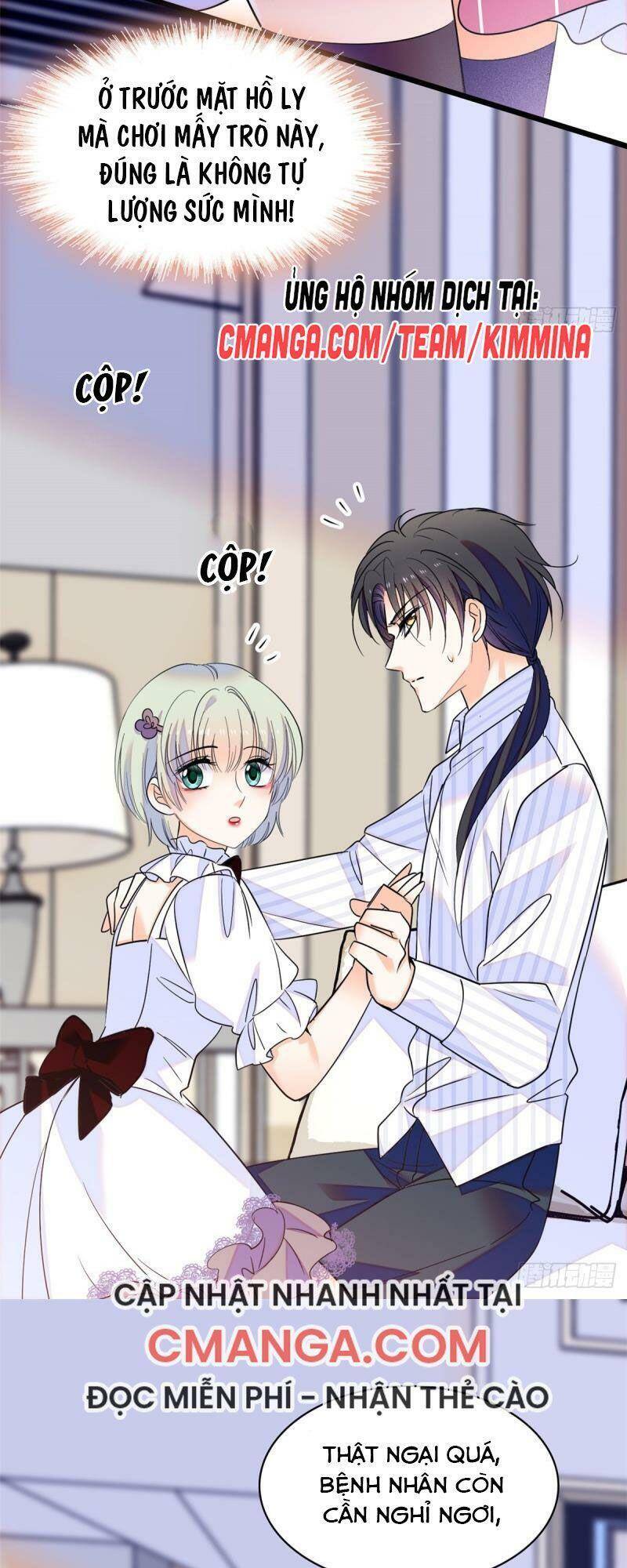 Toàn Mạng Đều Là Fan Cp Của Tôi Với Ảnh Đế Chapter 67 - Trang 2