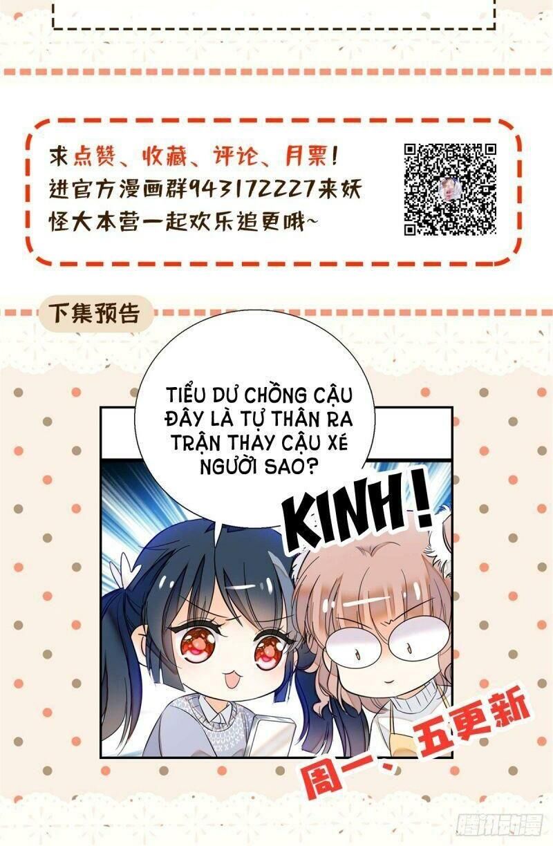 Toàn Mạng Đều Là Fan Cp Của Tôi Với Ảnh Đế Chapter 7 - Trang 2