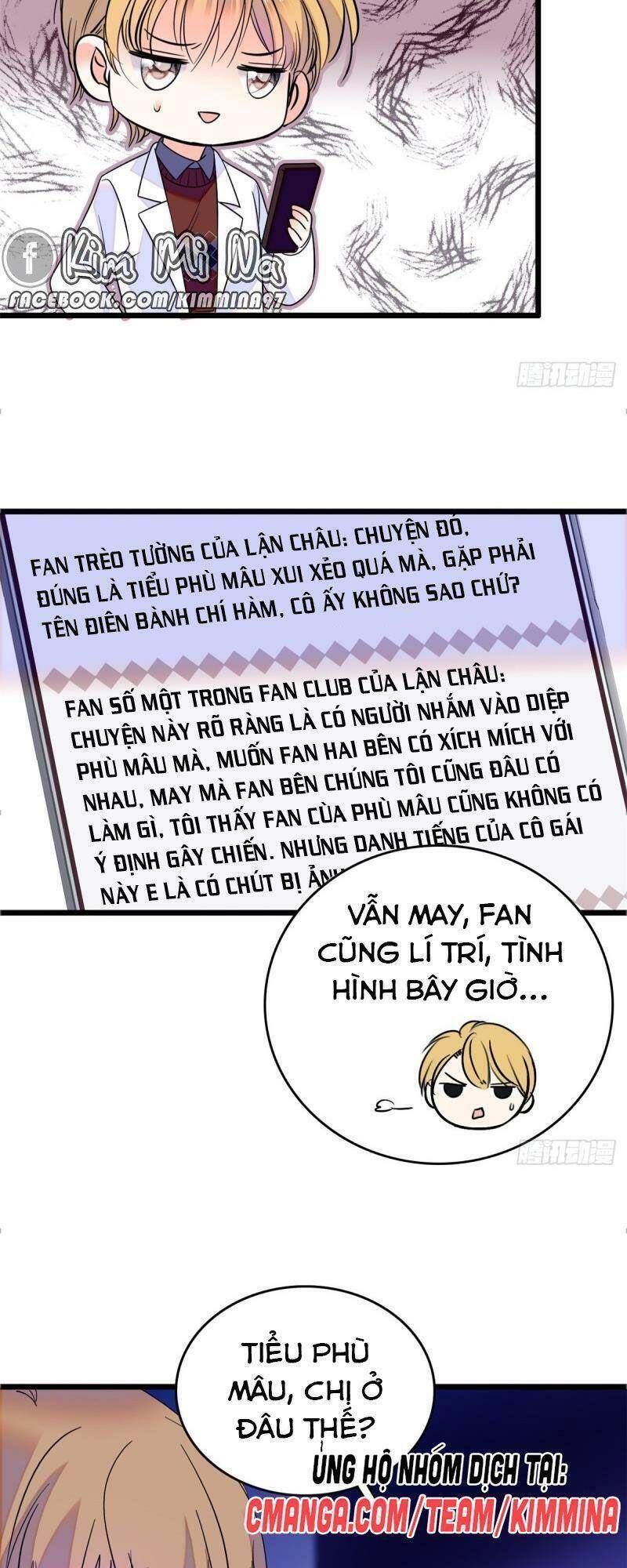 Toàn Mạng Đều Là Fan Cp Của Tôi Với Ảnh Đế Chapter 70 - Trang 2