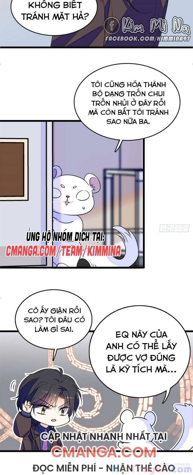 Toàn Mạng Đều Là Fan Cp Của Tôi Với Ảnh Đế Chapter 71 - Trang 2