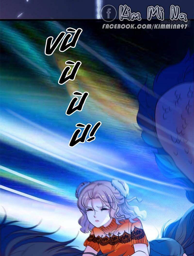 Toàn Mạng Đều Là Fan Cp Của Tôi Với Ảnh Đế Chapter 72 - Trang 2