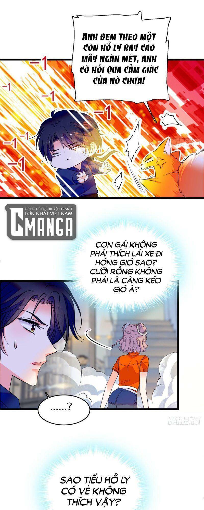 Toàn Mạng Đều Là Fan Cp Của Tôi Với Ảnh Đế Chapter 73 - Trang 2