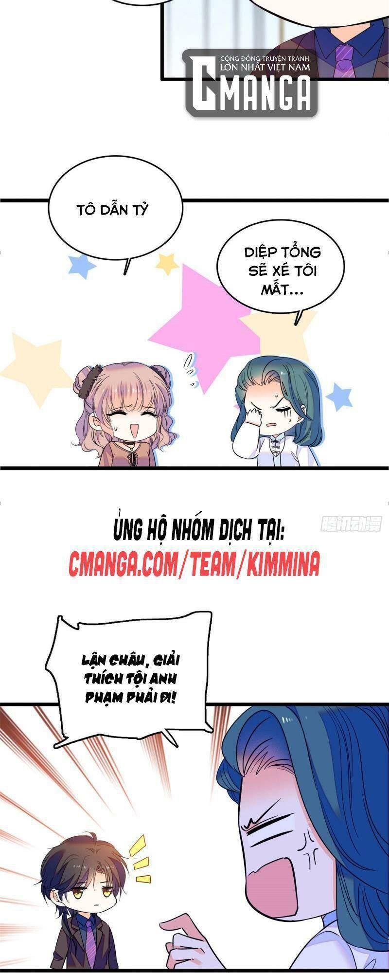 Toàn Mạng Đều Là Fan Cp Của Tôi Với Ảnh Đế Chapter 76 - Trang 2