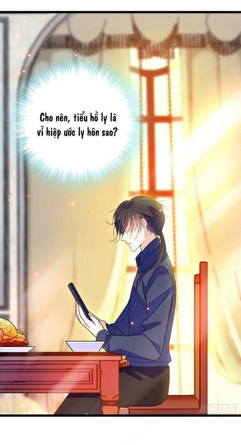 Toàn Mạng Đều Là Fan Cp Của Tôi Với Ảnh Đế Chapter 79 - Trang 2