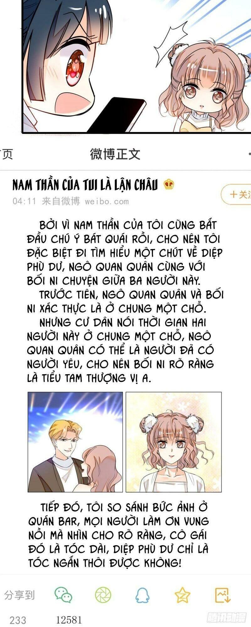 Toàn Mạng Đều Là Fan Cp Của Tôi Với Ảnh Đế Chapter 8 - Trang 2