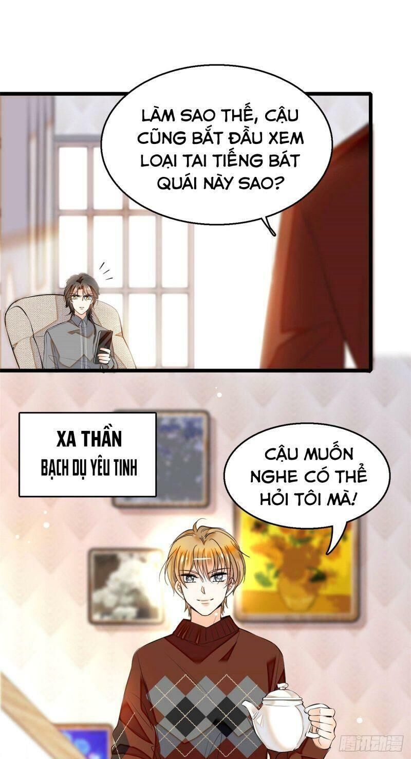 Toàn Mạng Đều Là Fan Cp Của Tôi Với Ảnh Đế Chapter 8 - Trang 2