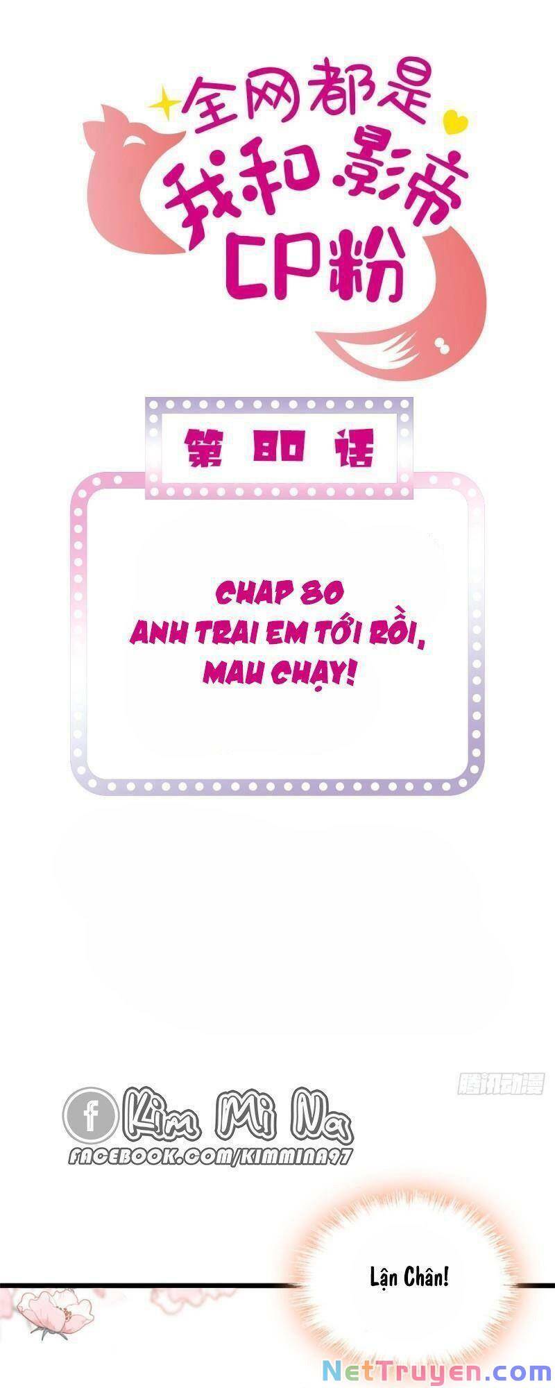 Toàn Mạng Đều Là Fan Cp Của Tôi Với Ảnh Đế Chapter 80 - Trang 2