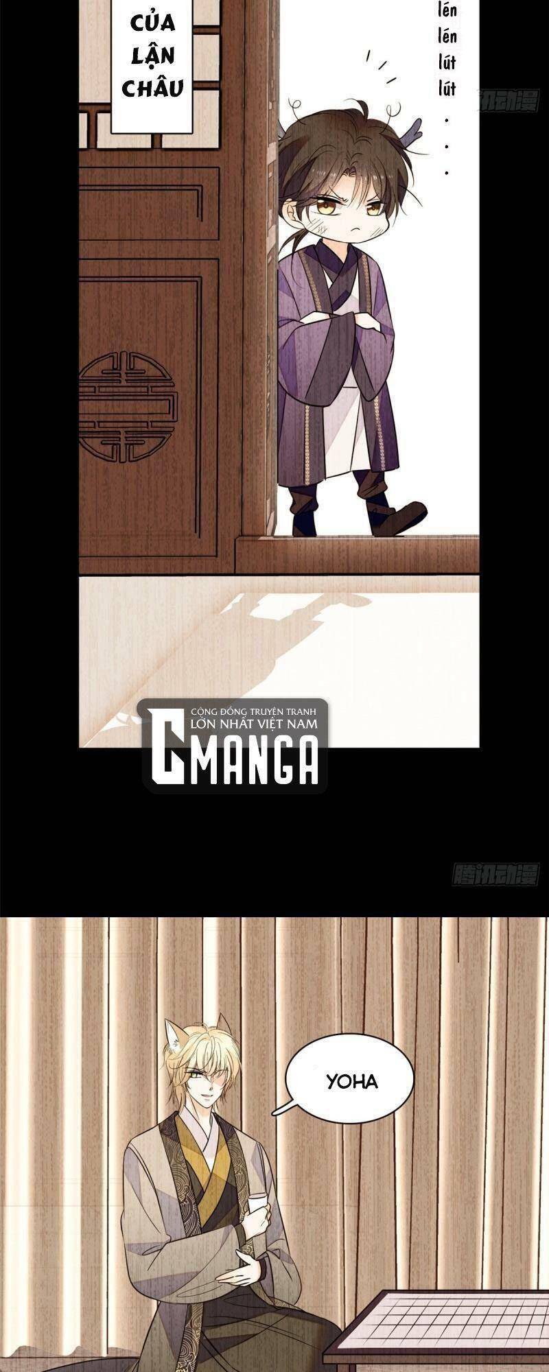 Toàn Mạng Đều Là Fan Cp Của Tôi Với Ảnh Đế Chapter 82 - Trang 2