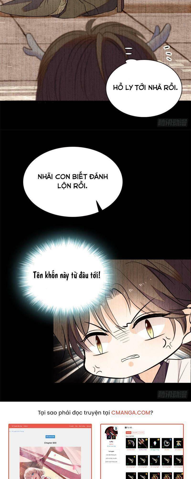 Toàn Mạng Đều Là Fan Cp Của Tôi Với Ảnh Đế Chapter 82 - Trang 2