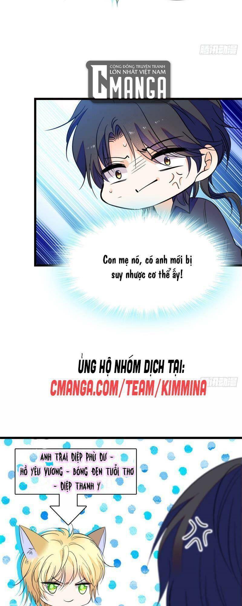 Toàn Mạng Đều Là Fan Cp Của Tôi Với Ảnh Đế Chapter 82 - Trang 2