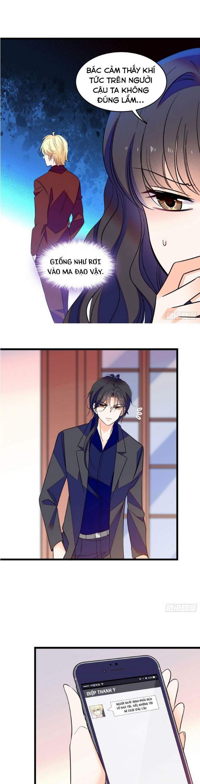 Toàn Mạng Đều Là Fan Cp Của Tôi Với Ảnh Đế Chapter 84 - Trang 2