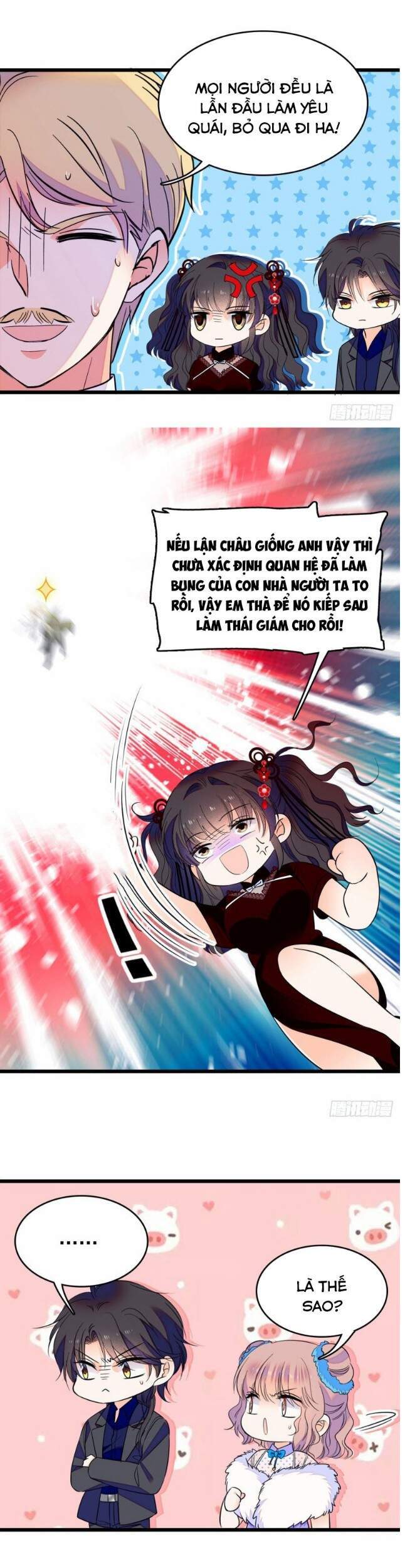 Toàn Mạng Đều Là Fan Cp Của Tôi Với Ảnh Đế Chapter 84 - Trang 2