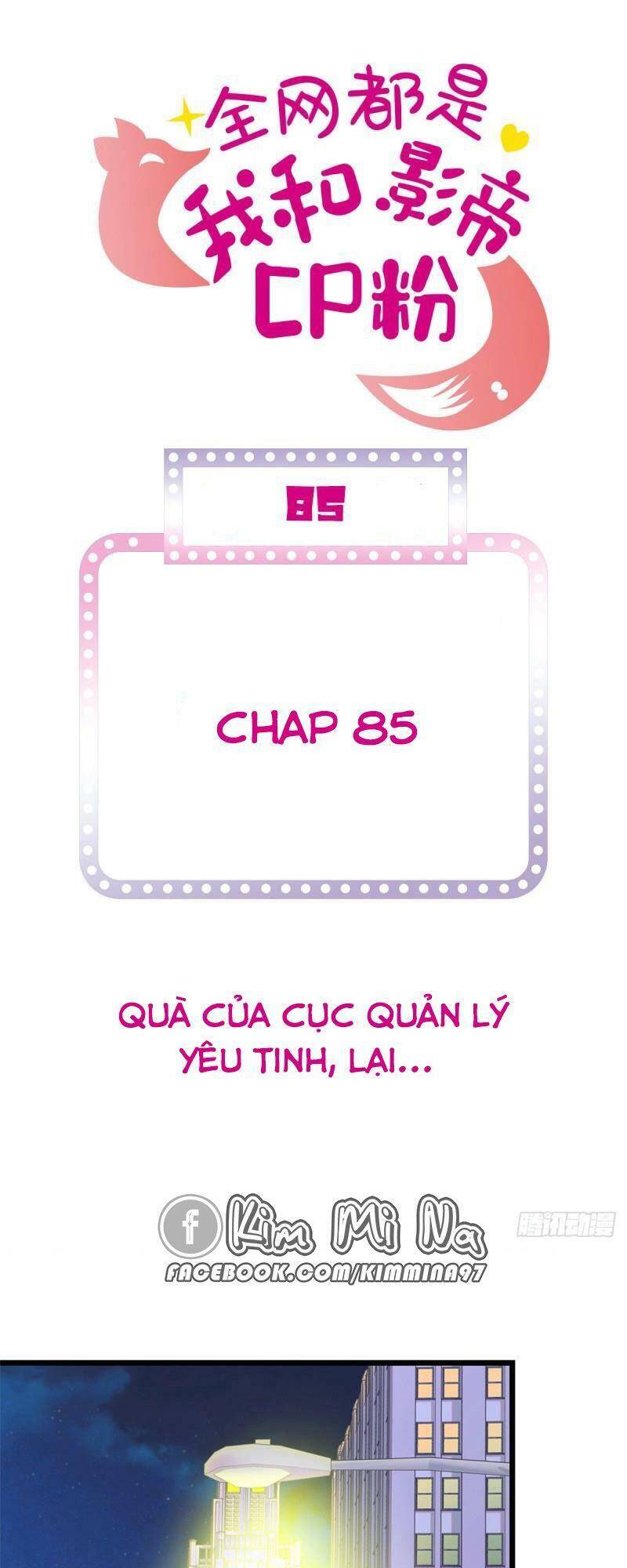 Toàn Mạng Đều Là Fan Cp Của Tôi Với Ảnh Đế Chapter 85 - Trang 2