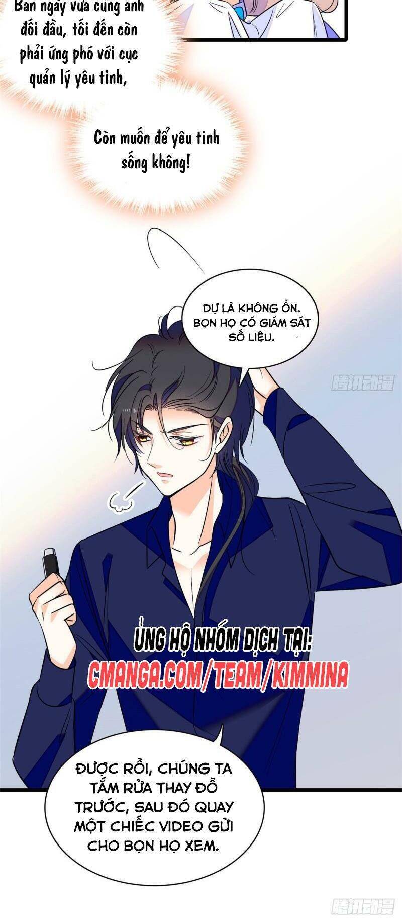 Toàn Mạng Đều Là Fan Cp Của Tôi Với Ảnh Đế Chapter 85 - Trang 2