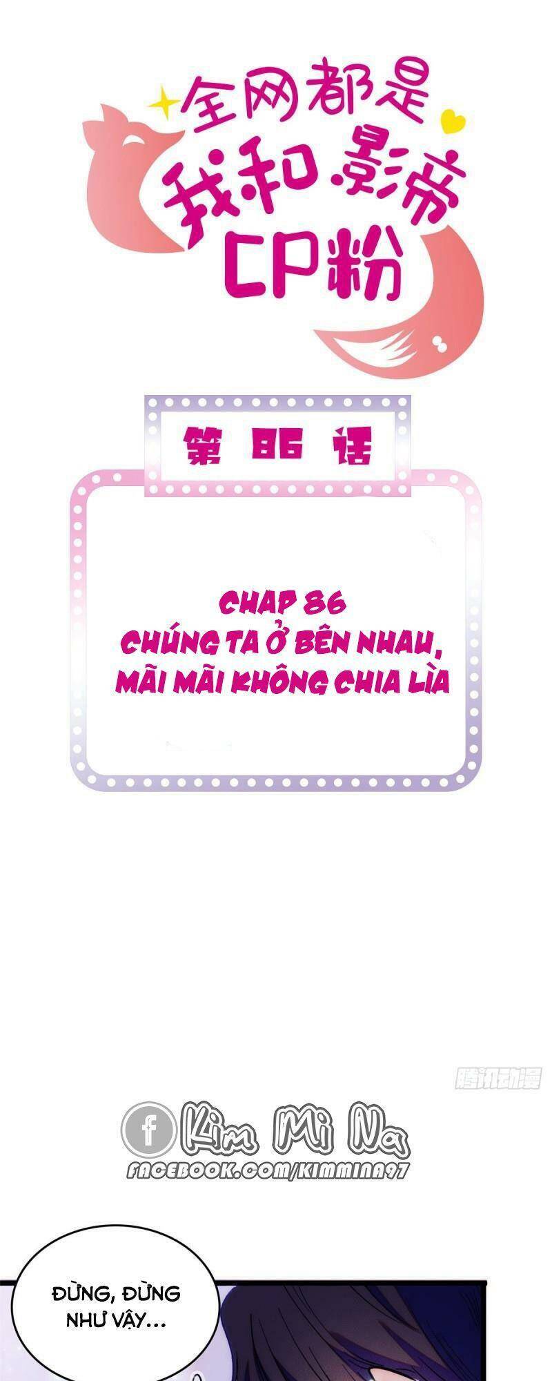 Toàn Mạng Đều Là Fan Cp Của Tôi Với Ảnh Đế Chapter 86 - Trang 2