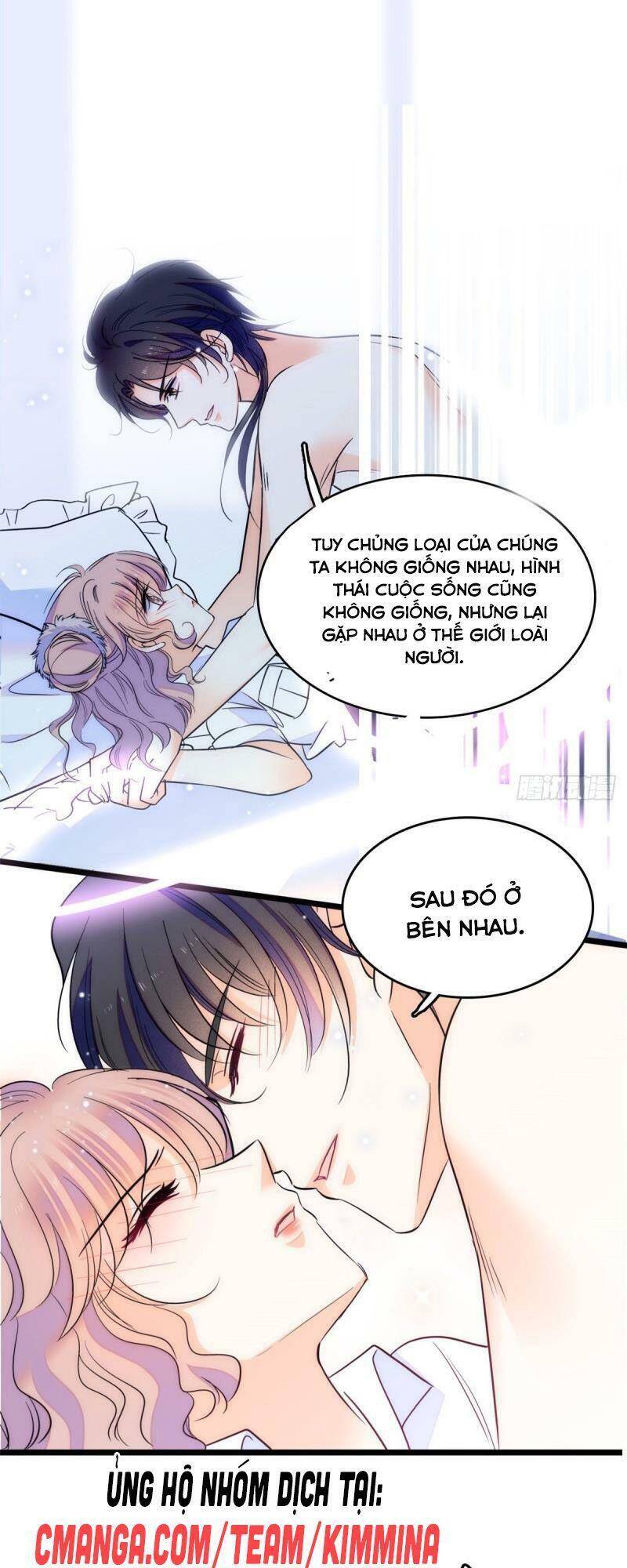 Toàn Mạng Đều Là Fan Cp Của Tôi Với Ảnh Đế Chapter 86 - Trang 2