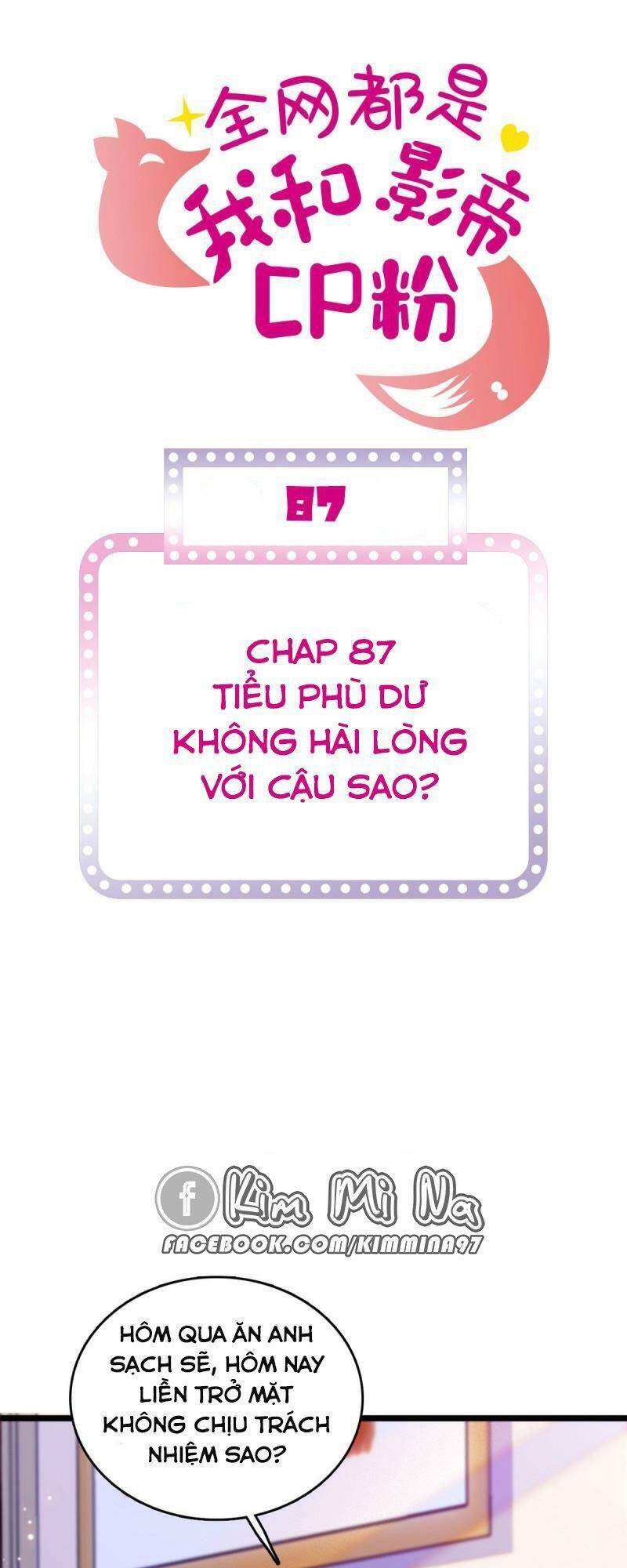 Toàn Mạng Đều Là Fan Cp Của Tôi Với Ảnh Đế Chapter 87 - Trang 2