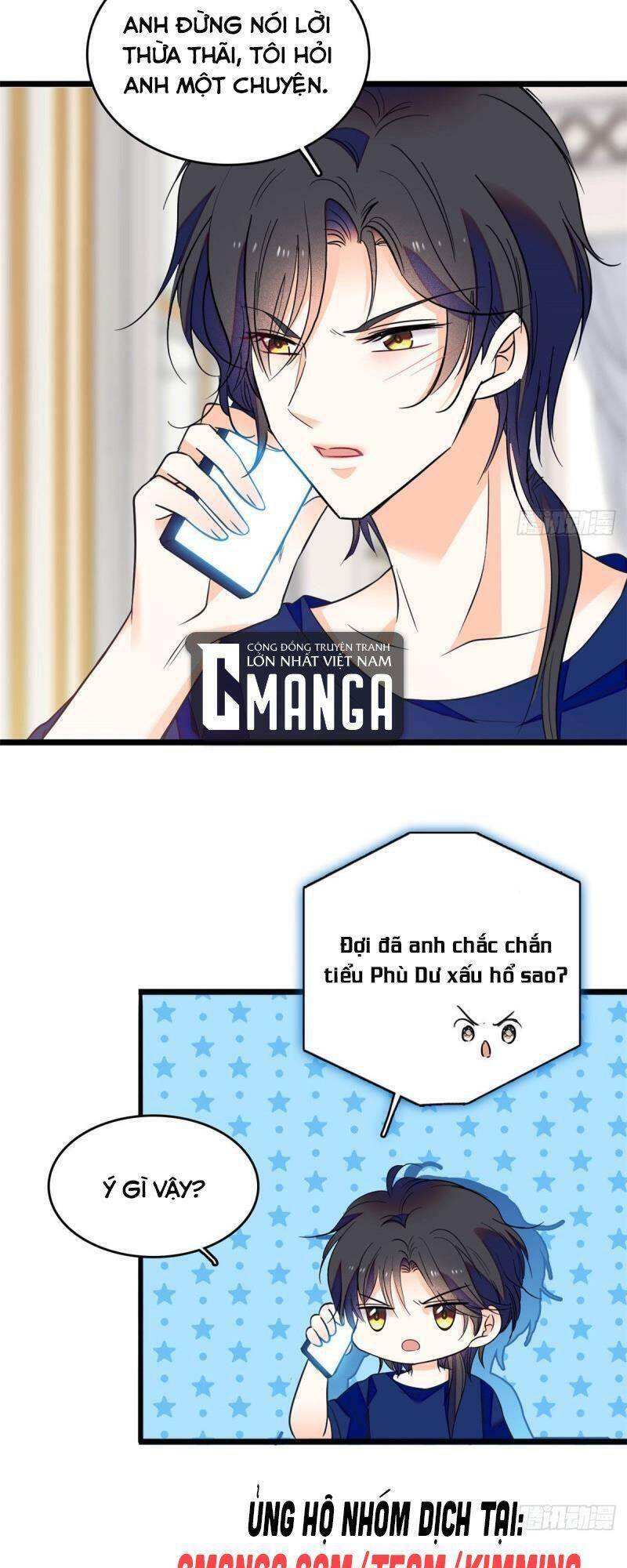 Toàn Mạng Đều Là Fan Cp Của Tôi Với Ảnh Đế Chapter 87 - Trang 2