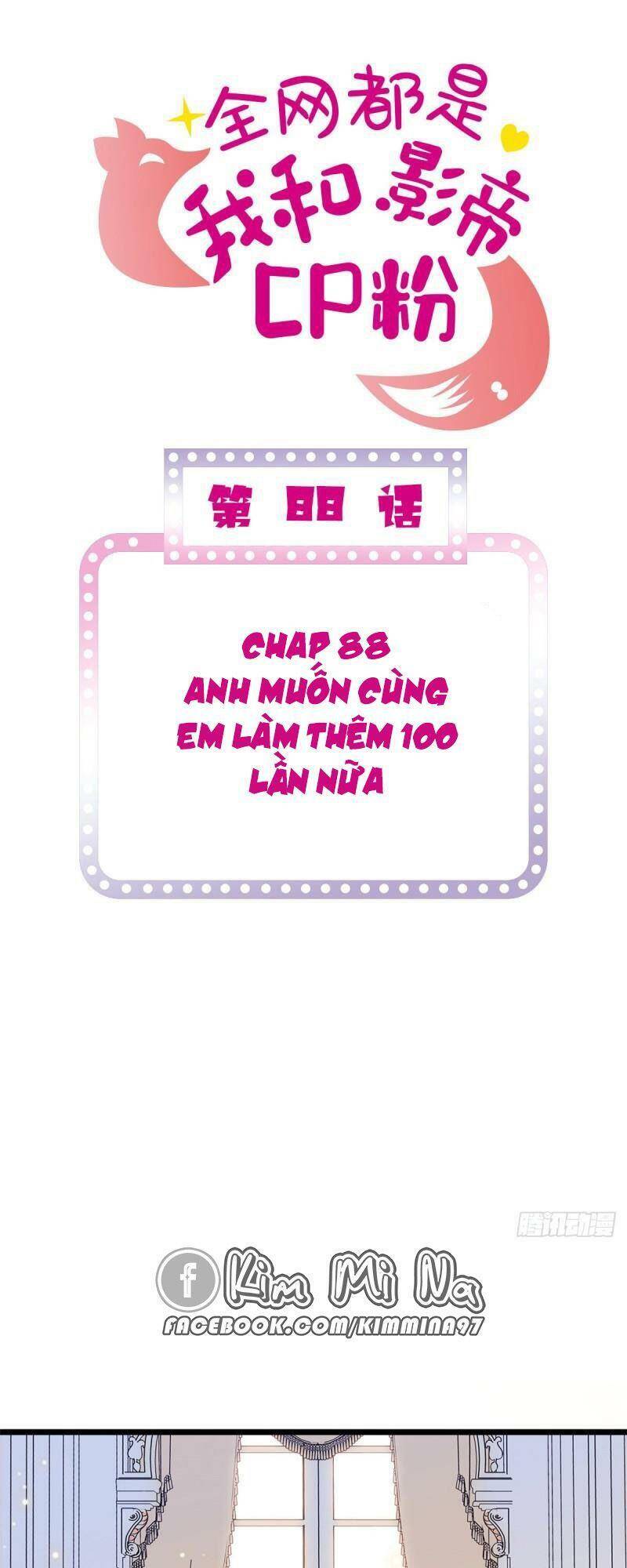 Toàn Mạng Đều Là Fan Cp Của Tôi Với Ảnh Đế Chapter 88 - Trang 2
