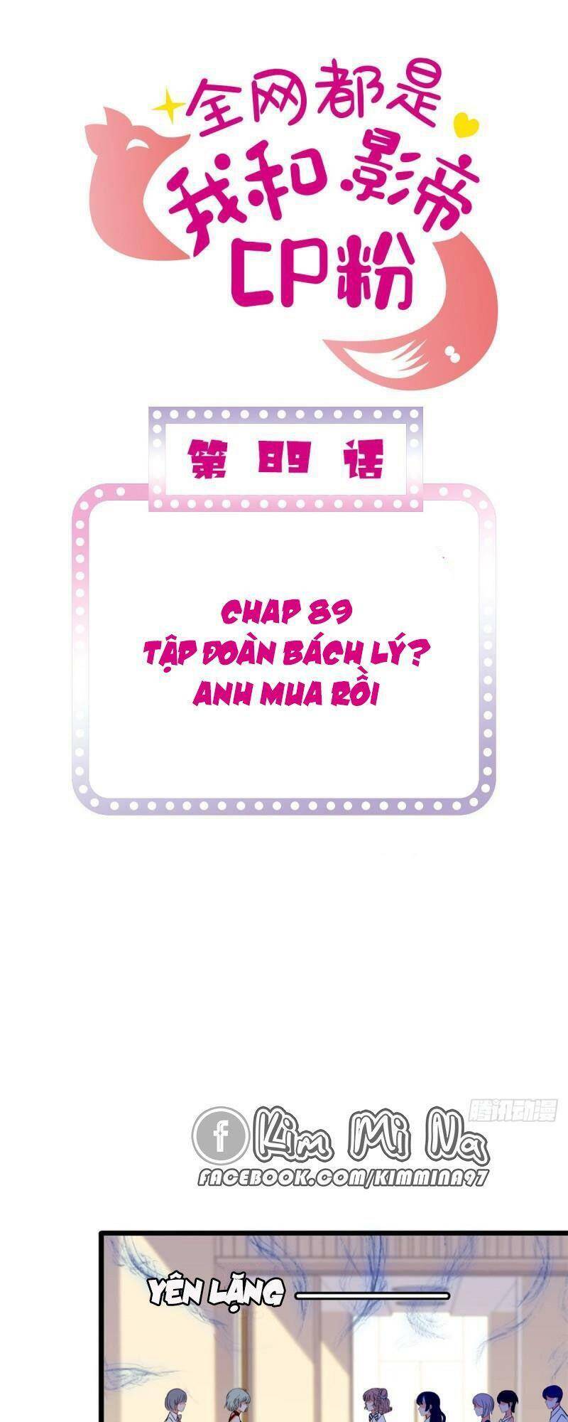 Toàn Mạng Đều Là Fan Cp Của Tôi Với Ảnh Đế Chapter 89 - Trang 2