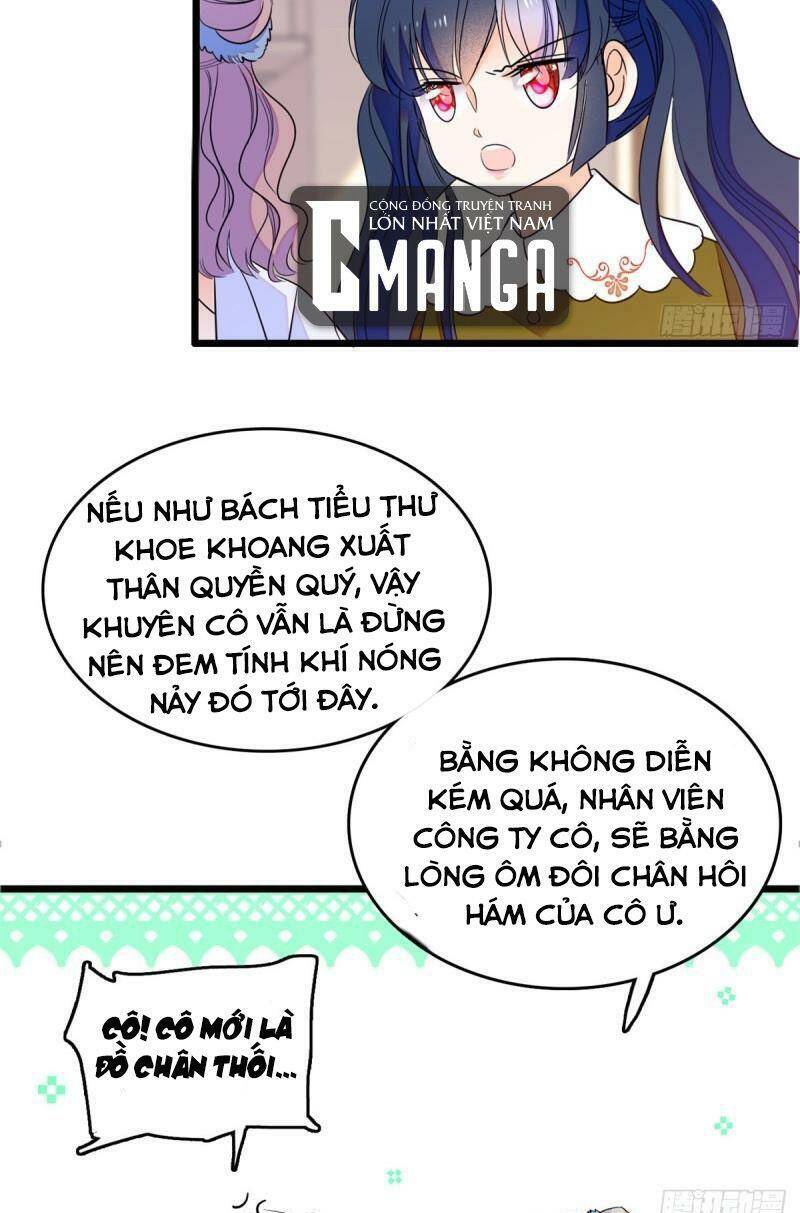 Toàn Mạng Đều Là Fan Cp Của Tôi Với Ảnh Đế Chapter 89 - Trang 2