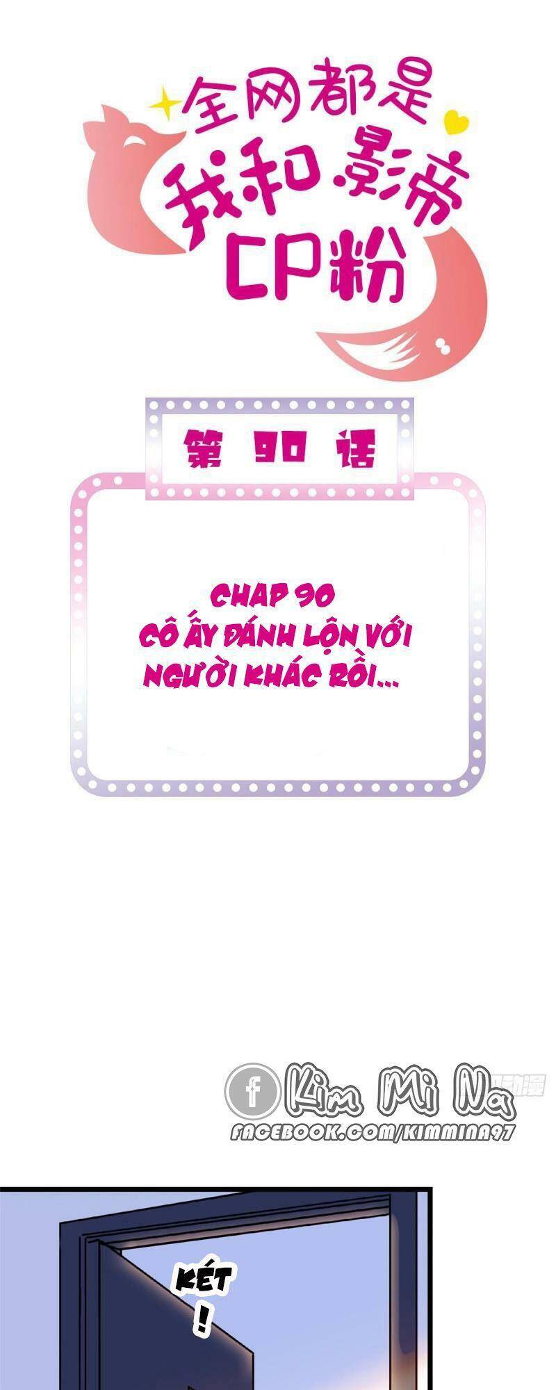 Toàn Mạng Đều Là Fan Cp Của Tôi Với Ảnh Đế Chapter 90 - Trang 2