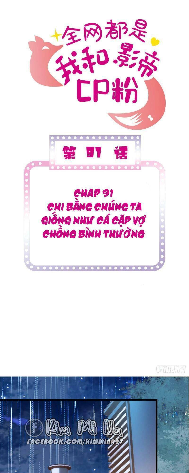 Toàn Mạng Đều Là Fan Cp Của Tôi Với Ảnh Đế Chapter 91 - Trang 2