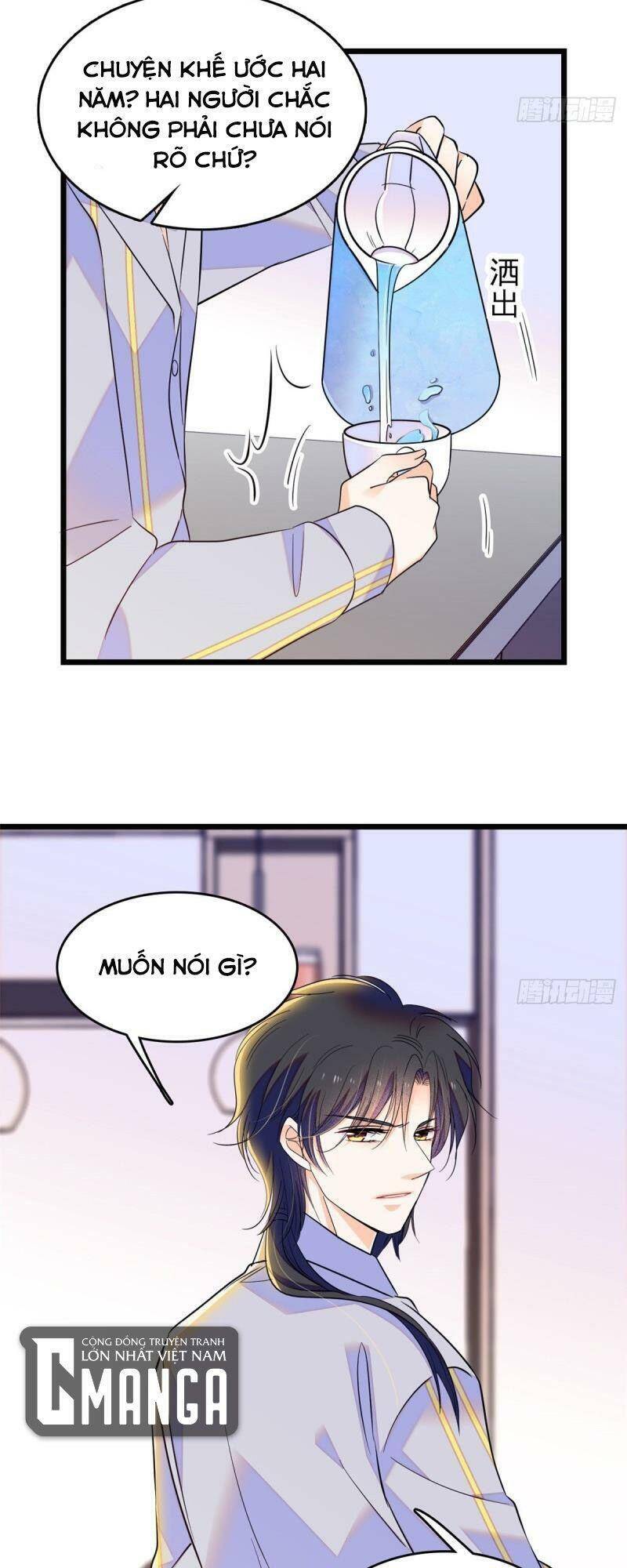 Toàn Mạng Đều Là Fan Cp Của Tôi Với Ảnh Đế Chapter 91 - Trang 2