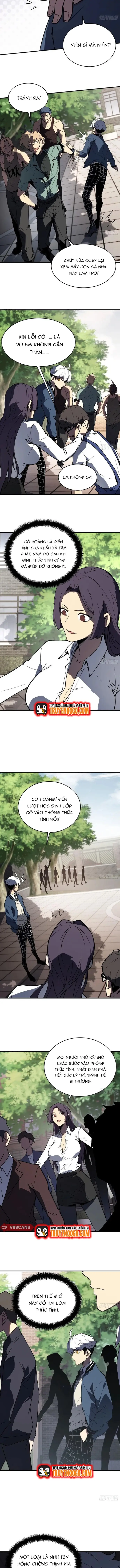 Toàn Năng Giác Tỉnh Sư Chapter 2 - Trang 2