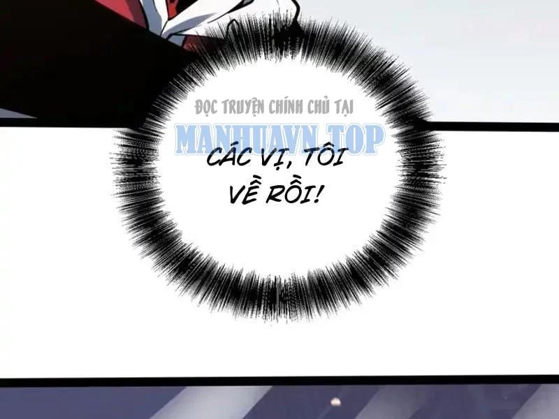 Toàn Năng Giác Tỉnh Sư Chapter 62 - Trang 2