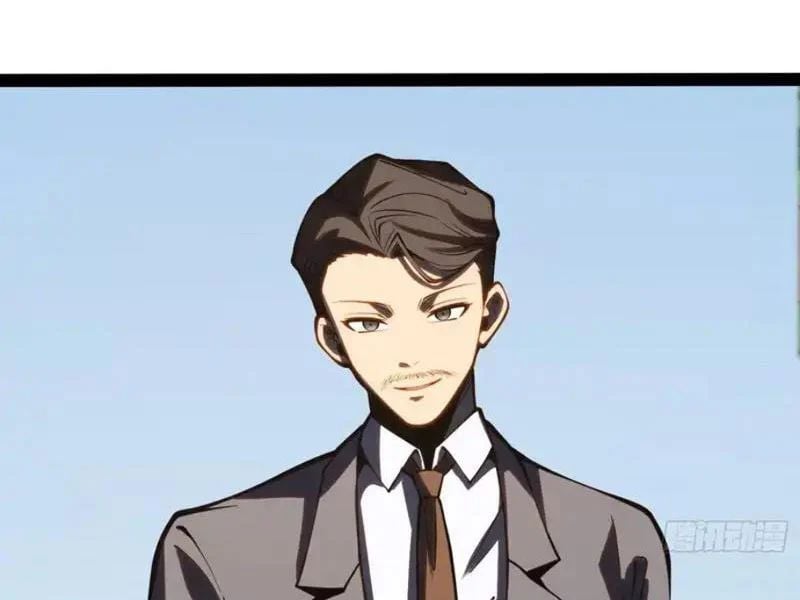 Toàn Năng Giác Tỉnh Sư Chapter 62 - Trang 2